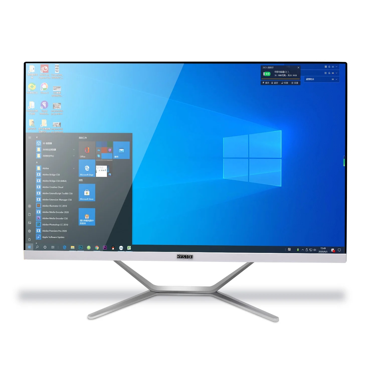 HP All-In-One PC Core I5 |Display	21.5″ 1920 x 1080p (FHD) IPS, 250 nits